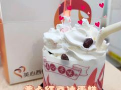 -美心西饼mx cakes(猎德优托邦店)