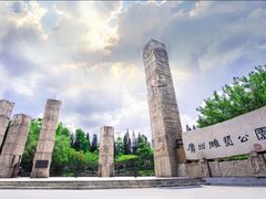 -广州雕塑公园