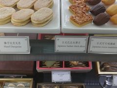 -布歌东京(金融街购物中心店)