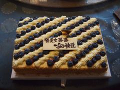 -成隆行·蟹王府(淮海店)