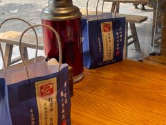 -打酱油·非遗淮扬菜(瘦西湖梅岭店)