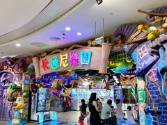 -永旺梦乐城(经开店)