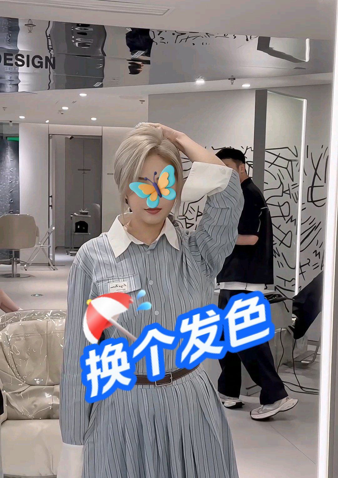 专业与舒适并存的美发天堂