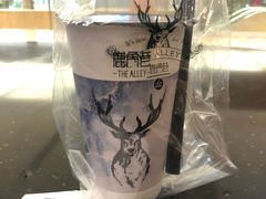 -鹿角巷The Alley(龙湖天街店)