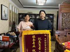 -天鹅到家·保姆月嫂育儿嫂(总店)