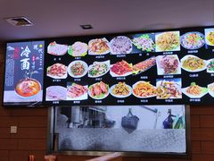 -现代烧烤冷面店(苏家屯店)