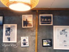 -二扁私房面馆(崂山路店)