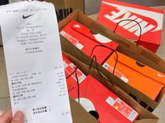 -长沙友阿奥特莱斯