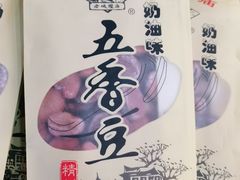 -老城隍庙食品商店(豫园商城店)