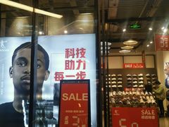 -华熙LIVE·528