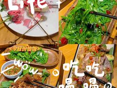 -隔壁老王·家常云南菜(花巷店)