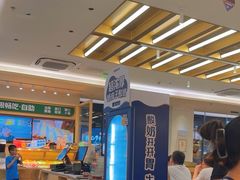 -豪客来牛排(中华城店)