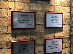 -川西坝子(老军营店)