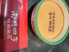-南门四季铜锅涮肉(左家庄店)