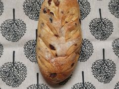 戴文车打奶酪包-Juicy Bakery(大学路店)