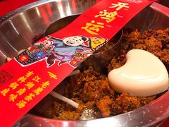 -谭鸭血老火锅(漳州路店)