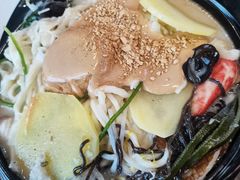 -刁四藤椒麻辣烫(武夷山路店)