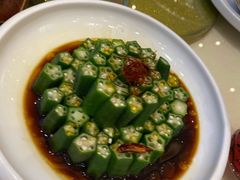 -满汉楼(江畔店)