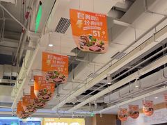 -呷哺呷哺(砂之船奥莱店)