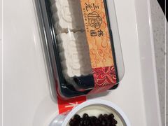 -三元梅园(团结湖店)