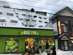-茶和々(茶和々 小樽店)