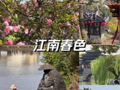 -韩湘水博园
