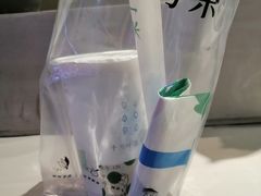 芋泥鲜奶-叶子与茶(苏宁广场店)
