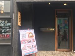 门面-京怀石·壬生