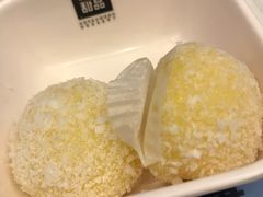 -满记甜品(龙湖长楹天街二店)
