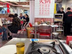 -燃计沙茶皇·香港沙茶火锅(人广旗舰店)