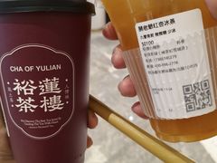 -裕莲茶楼(南京江北虹悦城店)