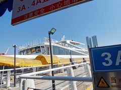 -澳门环岛游湾仔码头