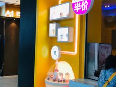 -麦当劳(哈西万达店)