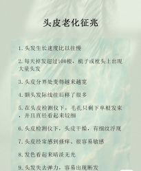 -Bollins波林丝•专研护发中心