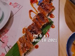 -鳗鲔料理小馆