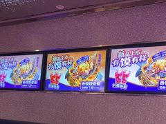 -匠子烤鱼(上邦百汇城店)