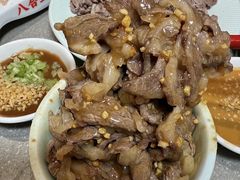 -八合里潮汕鲜牛肉火锅(福州万象城店)