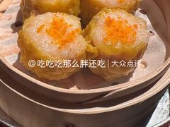 鮮蝦魚子燒賣-嘉麟楼