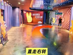 -SFC动漫主题影院(美罗城店)