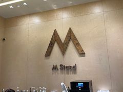 -M Stand(深圳布吉万象汇店)