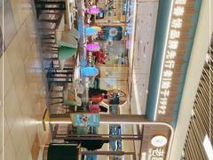 -老昌春饼(新天地店)