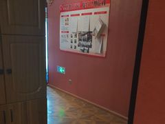 -星空密室·精选(天一豪景店)