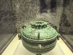 -岳阳市博物馆