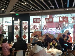 -必胜客(龙泉万达店)