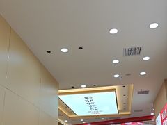 -食米家拌饭(梅溪新天地店)