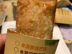 -汉堡王(南京砂之船店)