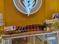 自助调料区-嘉华饼屋JOY BAKERY(南屏街店)