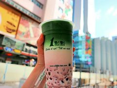 -1点点(东门电玩城店)