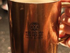 -塔哈尔·新疆盛宴(复地活力城店)