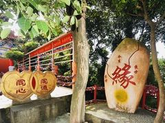 -东莞观音山旅游风景区
